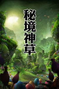 创作猫