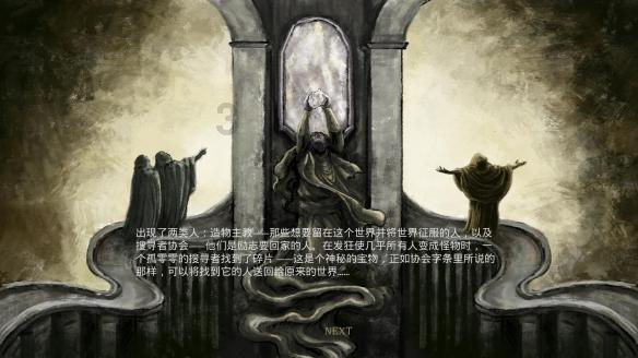 怎么让时间轴工具面板右边时间这块显示的比左边多？
