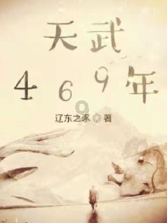 万词王