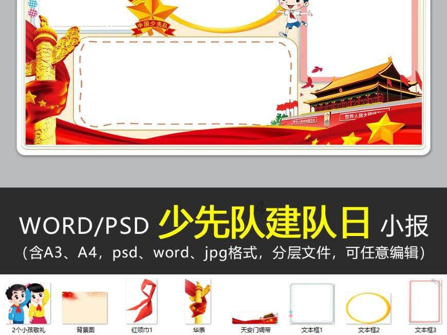 介值定理定义是什么?-知识星球平台,专注分享知识