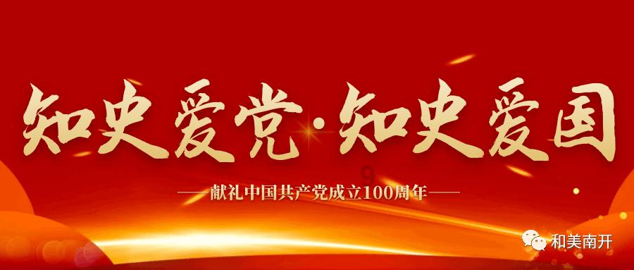 探秘鼻涕与痰的本质一样吗——知识星球平台