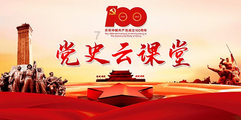 哈哈体育官方入口